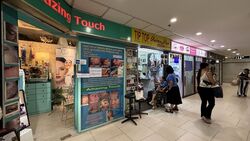 Lucky Plaza (D9), Retail #491366521